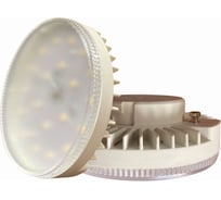 Светодиодная лампа Ecola GX53 LED Premium 10,0W Tablet 220V 4200K прозрачная 27x75 T5SV10ELC