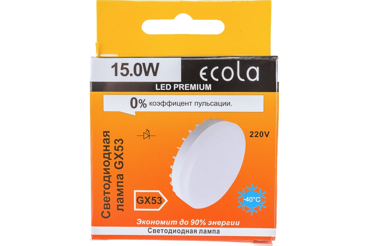 Светодиодная лампа Ecola GX53 LED Premium 15,0W Tablet 220V 4200K ...