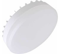 Светодиодная лампа Ecola GX53 LED Premium 10,0W Tablet 220V 6000K матовая 27x75 T5UD10ELC