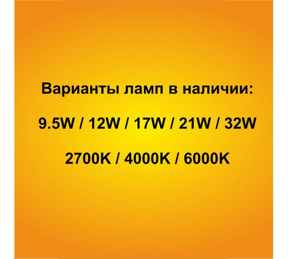 Светодиодная лампа Ecola Corn LED Premium 12,0W 220V E27 4000K кукуруза со стеклом 104x43 Z7NV12ELC