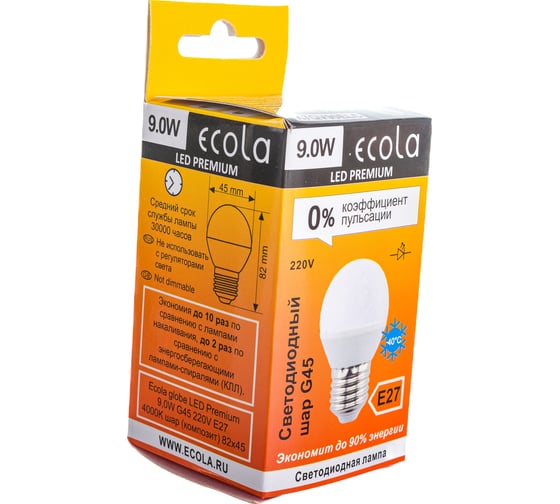 Светодиодная лампа Ecola globe LED Premium 9,0W G45 220V E27 4000K шар /композит/ 82x45 K7QV90ELC