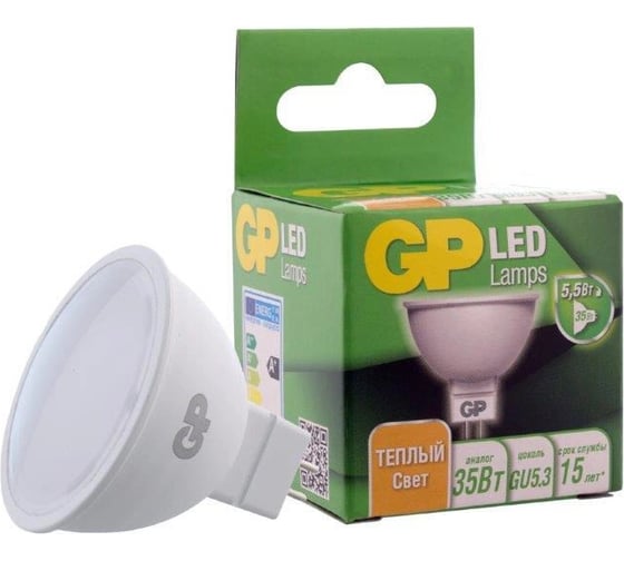Светодиодная лампа точечного света GP LEDMR16-5.5WGU5.3-27K-2CRB1