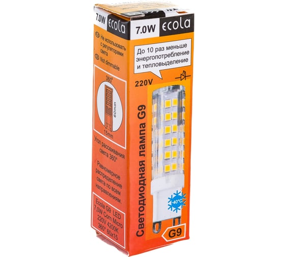 Светодиодная лампа Ecola G9 LED 7,0W Corn Micro 220V 4200K 360 60x15 G9RV70ELC