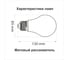 Светодиодная лампа Ecola classic LED Premium 20,0W A65 220-240V E27 4000K /композит/ 122x65 D7RV20ELC 6