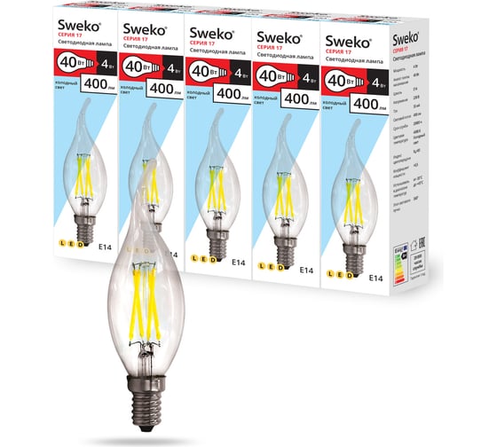 Светодиодная лампа Sweko 5 шт 17LED-C35-4W-230-4000K-E14-TCL
