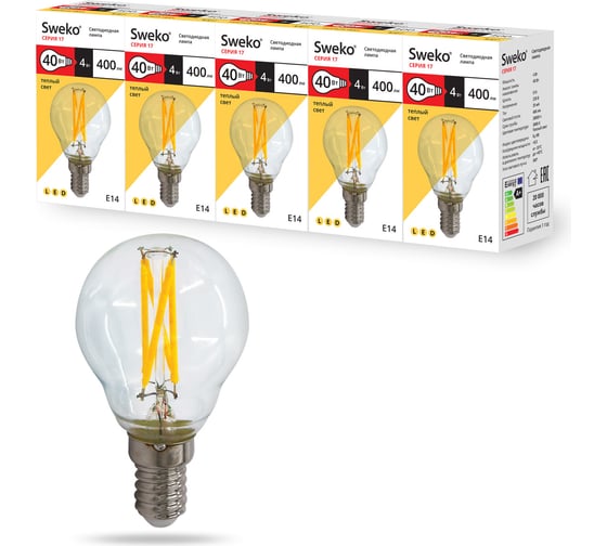 Светодиодная лампа Sweko 5 шт 17LED-G45-4W-230-3000K-E14-CL