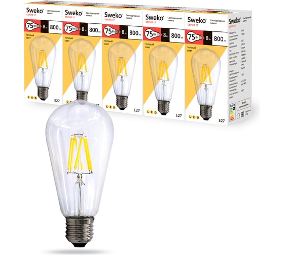 Светодиодная лампа Sweko 5 шт 17LED-ST64-8W-230-3000K-E27-CL