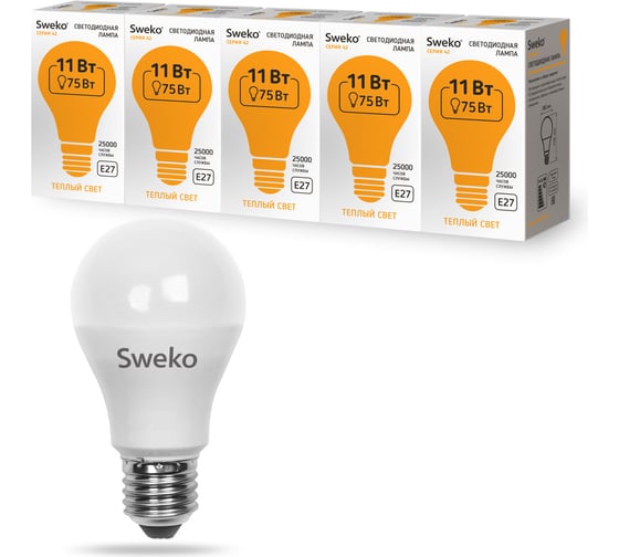 Светодиодная лампа Sweko 5 шт 42LED-A60-11W-230-3000K-E27