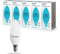 Светодиодная лампа Sweko 5 шт 42LED-C35-10W-230-4000K-E14