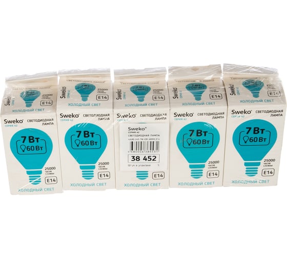 Светодиодная лампа Sweko 5 шт 42LED-G45-7W-230-4000K-E14