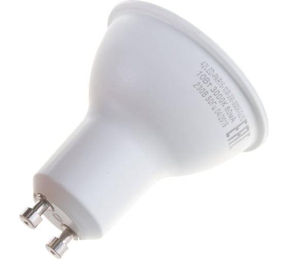 Светодиодная лампа Sweko 5 шт 42LED-PAR16-10W-230-3000K-GU10