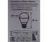 Светодиодная лампа Sweko 5 шт 42LED-G45-5W-230-3000K-E27 6
