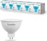Светодиодная лампа Sweko 5 шт 42LED-MR16-5W-230-4000K-GU53 1