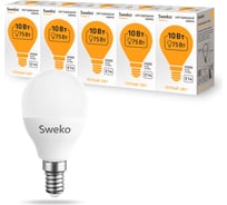 Светодиодная лампа Sweko 5 шт 42LED-G45-10W-230-3000K-E14