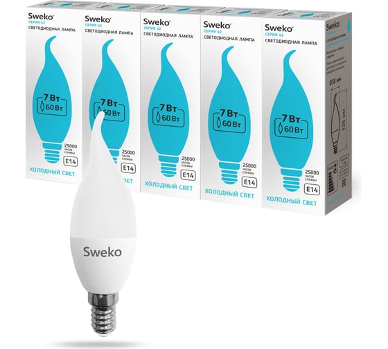 Светодиодная лампа Sweko 5 шт 42LED-C35-7W-230-4000K-E14-T 1