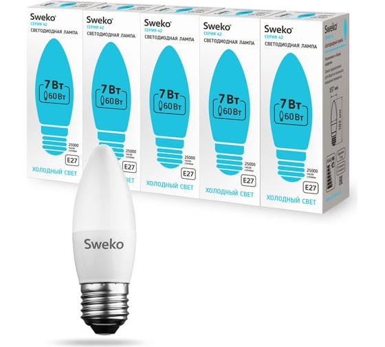 Светодиодная лампа Sweko 5 шт 42LED-C35-7W-230-4000K-E27