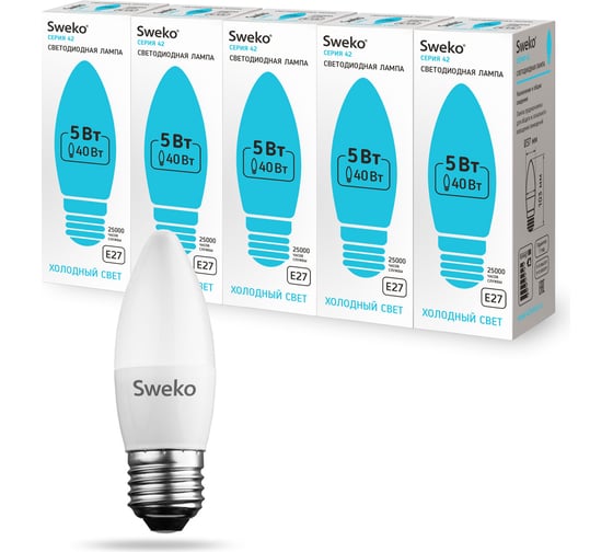 Светодиодная лампа Sweko 5 шт 42LED-C35-5W-230-4000K-E27 1