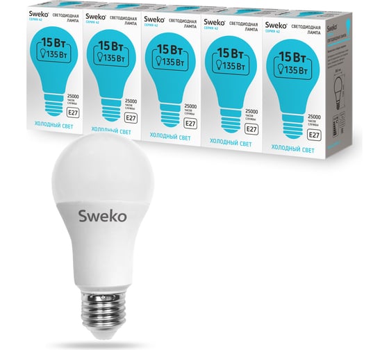 Светодиодная лампа Sweko 5 шт 42LED-A60-15W-230-4000K-E27