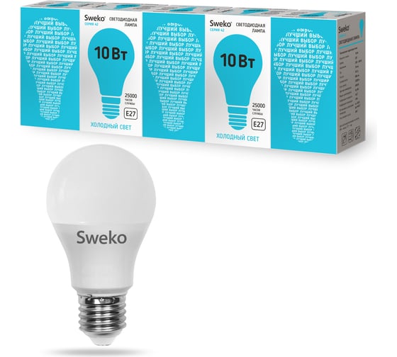 Светодиодная лампа Sweko 5 шт 42LED-A60-10W-230-4000K-E27-P 1