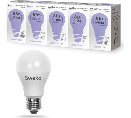 Светодиодная лампа Sweko 5 шт 42LED-A55-8W-230-6500K-E27 1