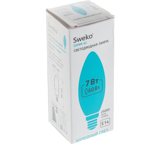 Светодиодная лампа Sweko 5 шт 42LED-C35-7W-230-4000K-E14
