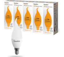 Светодиодная лампа Sweko 5 шт 42LED-C35-7W-230-3000K-E14-T