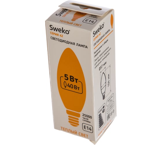 Светодиодная лампа Sweko 5 шт 42LED-C35-5W-230-3000K-E14