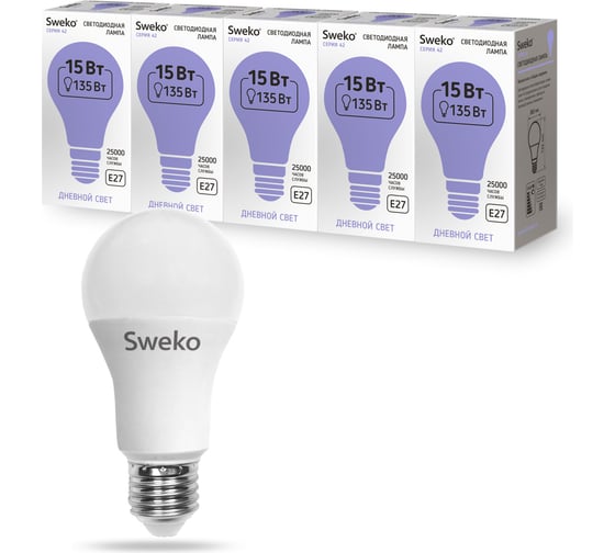Светодиодная лампа Sweko 5 шт 42LED-A60-15W-230-6500K-E27