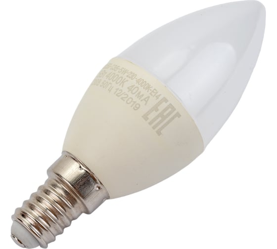 Светодиодная лампа Sweko 5 шт 42LED-C35-5W-230-4000K-E14