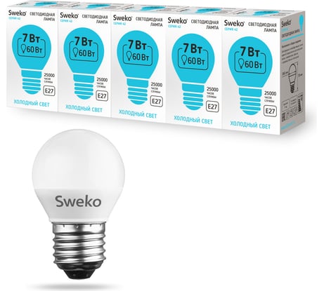 Светодиодная лампа Sweko 5 шт 42LED-G45-7W-230-4000K-E27