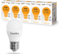 Светодиодная лампа Sweko 5 шт 42LED-G45-10W-230-3000K-E27