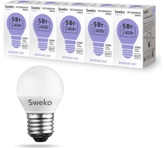 Светодиодная лампа Sweko 5 шт 42LED-G45-5W-230-6500K-E27