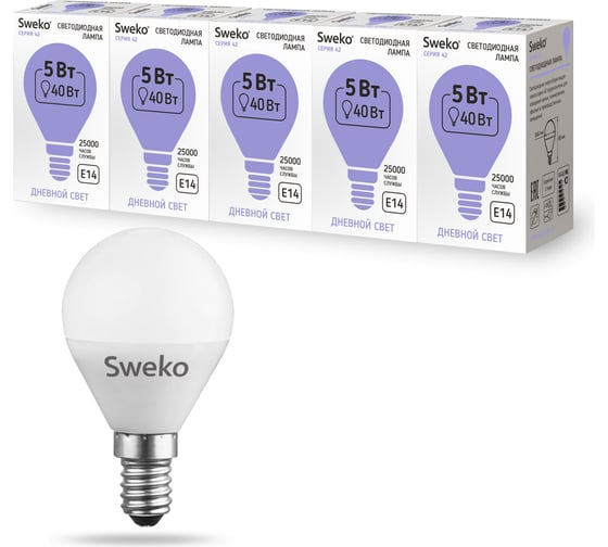 Светодиодная лампа Sweko 5 шт 42LED-G45-5W-230-6500K-E14