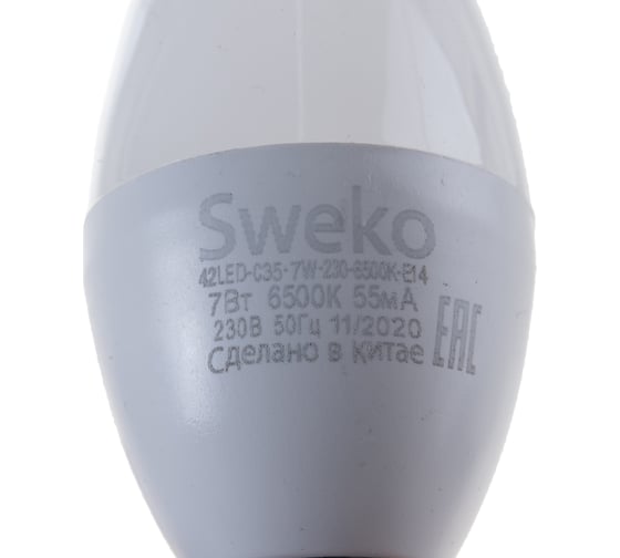 Светодиодная лампа Sweko 5 шт 42LED-C35-7W-230-6500K-E14