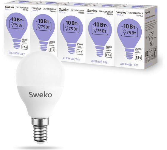 Светодиодная лампа Sweko 5 шт 42LED-G45-10W-230-6500K-E14