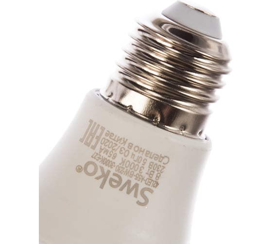 Светодиодная лампа Sweko 5 шт 42LED-A55-8W-230-3000K-E27