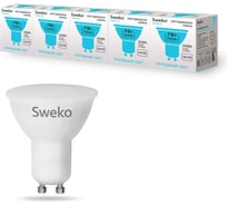 Светодиодная лампа Sweko 5 шт 42LED-PAR16-7W-230-4000K-GU10