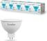 Светодиодная лампа Sweko 5 шт 42LED-MR16-10W-230-4000K-GU53 1