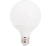 Умная лампа Zetton LED RGBCW Wi-Fi Bulb G95 E27 15Вт ZTSHLBRGBCWE272RU