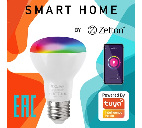 Умная лампа Zetton LED RGBCW Wi-Fi Bulb BR20 E27 8Вт ZTSHLBRGBCWE274RU