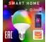 Умная лампа Zetton LED RGBCW Wi-Fi Bulb G80 E27 10Вт ZTSHLBRGBCWE271RU 7