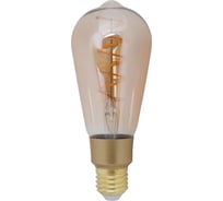Умная лампа Zetton LED Wi-Fi Bulb ST64SP E27 4Вт 2700К Loft ZTSHLBLWWE271RU
