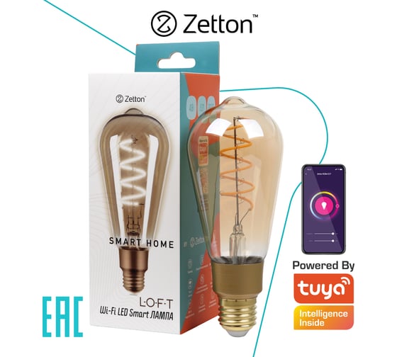 Умная лампа Zetton LED Wi-Fi Bulb ST64SP E27 4Вт 2700К Loft ZTSHLBLWWE271RU
