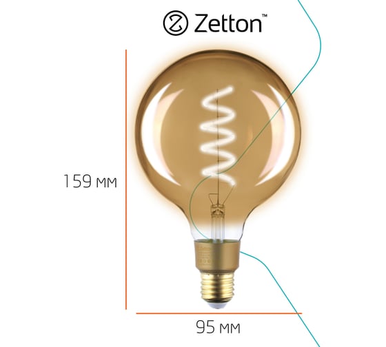 Умная лампа Zetton LED Wi-Fi Bulb G95SP E27 4Вт 2700К Loft ZTSHLBLWWE272RU
