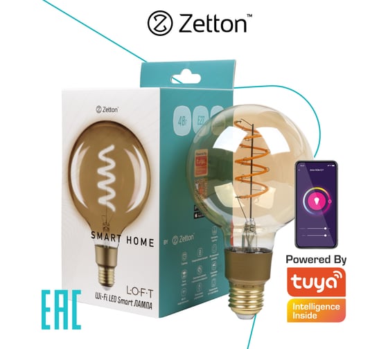 Умная лампа Zetton LED Wi-Fi Bulb G95SP E27 4Вт 2700К Loft ZTSHLBLWWE272RU
