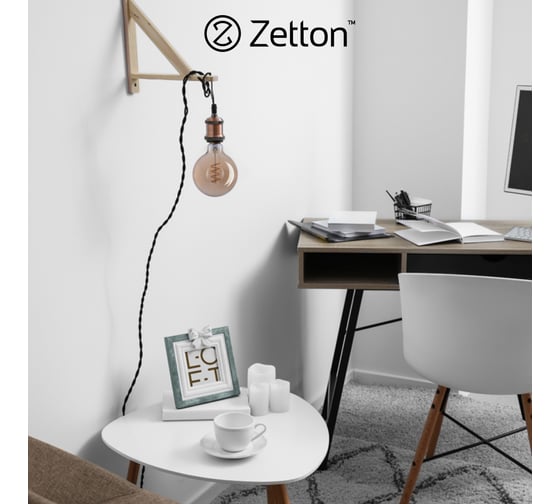 Умная лампа Zetton LED Wi-Fi Bulb G95SP E27 4Вт 2700К Loft ZTSHLBLWWE272RU