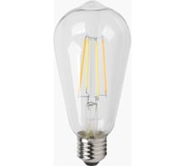 Умная лампа Zetton LED Wi-Fi Bulb ST64 E27 6Вт 2200-6500К прозрачная ZTSHLBWCWE272RU