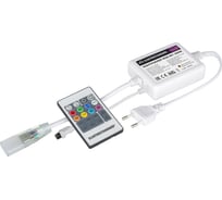 Контроллер Elektrostandard LSC 001 500W RGB 220V 2.5A IP20 a034654