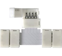 Т-образный коннектор для RGB ленты Elektrostandard, LED, 3T, 5pkt a038801