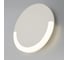 Настенный светодиодный светильник Eurosvet 40147/1, LED, белый a046169 1